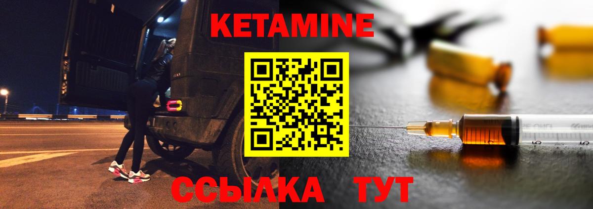 МЕФ кристаллы  Москва  Вход с VPN  Бошки Шишки  COCAIN 