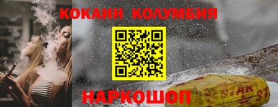 скорость mdpv Донецк