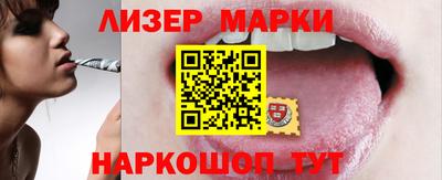 скорость mdpv Донецк