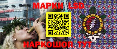 скорость mdpv Донецк
