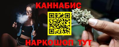spice Донской