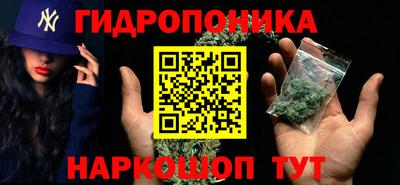 spice Донской