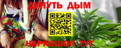 скорость mdpv Донецк