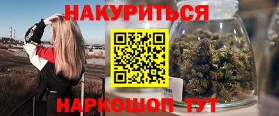 скорость mdpv Донецк