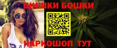 скорость mdpv Донецк