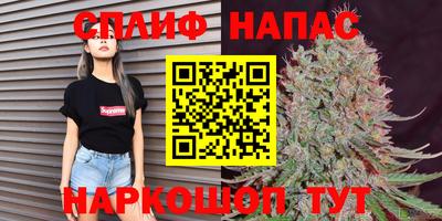 скорость mdpv Донецк
