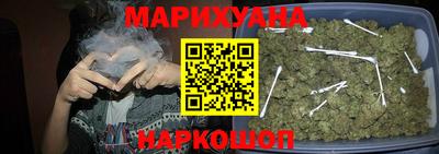 прущая мука Дубна