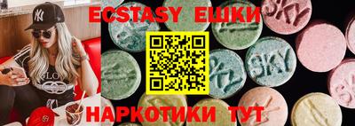 прущая мука Дубна