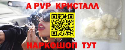 прущая мука Дубна