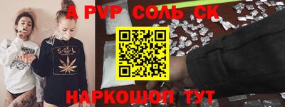 прущая мука Дубна