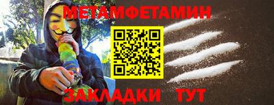 прущая мука Дубна