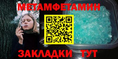 хмурый Жуковский