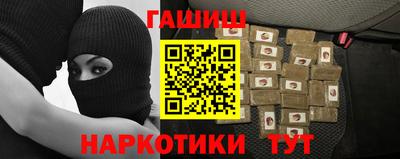 spice Донской