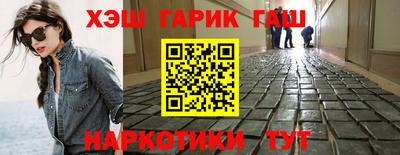 скорость mdpv Донецк