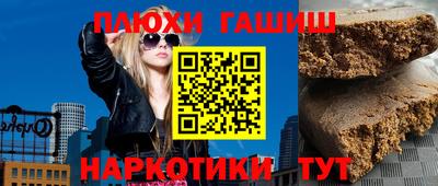 прущая мука Дубна