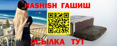 прущая мука Дубна