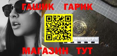 экстази Заволжье