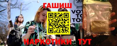 прущая мука Дубна