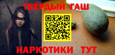 прущая мука Дубна