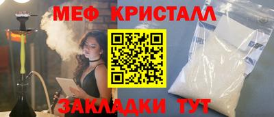 прущая мука Дубна