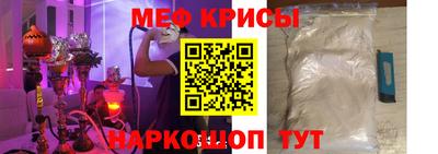 скорость mdpv Донецк